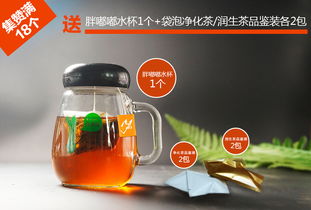 海丰县凉茶制品 茶叶新资源